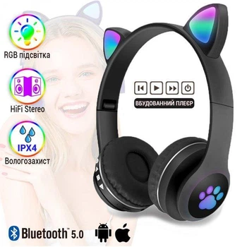 Бездротові Bluetooth навушники з вушками GoVern Cat Ear 23 та LED підсвічуванням дитячі Black