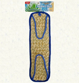 Мочалка Махра крупный Сизаль с ручками 35 см Синий - Luffa the Best