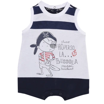 Боди для мальчика Chicco 090.51269.038 68 см Белый