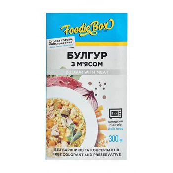Булгур з м'ясом, 300г Foodie Box