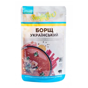 Борщ український, 350г Foodie Box