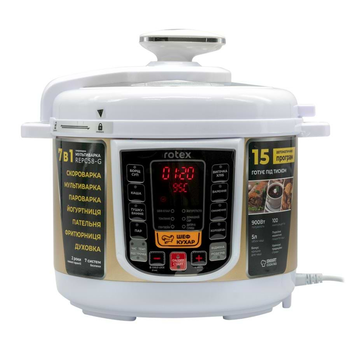 Мультиварка скороварка ROTEX REPC58-G