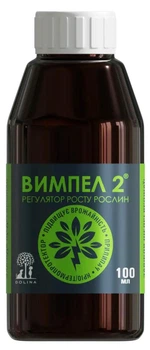 Стимулятор росту Вимпел 2 100 мл Долина