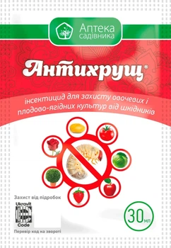 Инсектицид Антихрущ 30 мл Ukravit