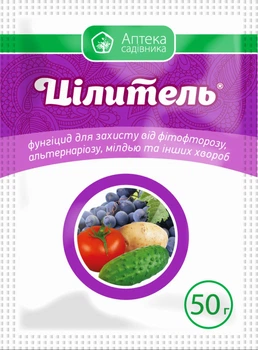 Фунгицид Целитель 50 г Ukravit