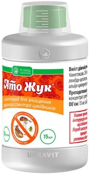 Инсектицид Ато Жук 15 мл Ukravit