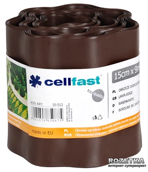 Газонный бордюр Cellfast 15x900 см Коричневый (30-012H)