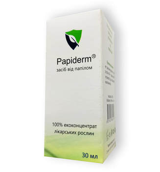 Papiderm - краплі від папілом (Папідерм) арт. 4058