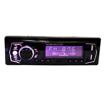 Автомагнитола JSD-308BT ISO 1din RGB+FM+2xUSB+microSD+AUX+Bluetooth с пультом ДУ 50W Black (3_05452)