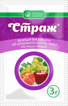 Фунгицид Страж 3 г Ukravit