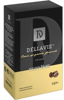 Кава мелена DELLAVIE Supreme 250 г