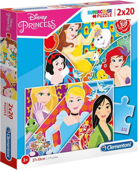 Puzzle Clementoni Super Kolor Princess 2 po 20 elementów (8005125247660)