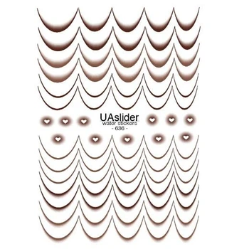 Наклейки для нігтів UA Slider 636 френч омбре