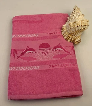 Пляжний рушник Philippus 90x170 Pembe (E256 Dolphins)