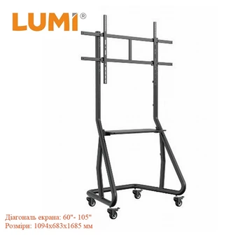 Мобильная стойка LUMI TL08-610FW подставка напольная для телевизора/ интерактивной панели 60-105"