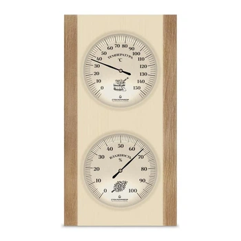 Термометр 2в1 гигрометр для сауны (0°C +150°C)