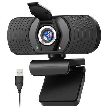 Веб камера EGC-C01 ELEGIANT 1080P с микрофоном и шторкой, FHD Webcam Plug and Play