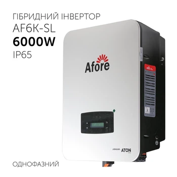 Гібридний інвертор Afore AF6K-SL, однофазний, 6000W, IP65