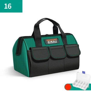 Сумка для інструментов AIRAJ 13 дюймов (3713)