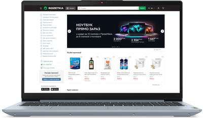 Ноутбук Lenovo IdeaPad 3 15IAU7 (82RK018YRA) Misty Blue