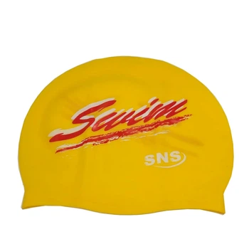 Шапочка для плавання yellow SVN-1368