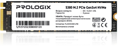 Накопитель SSD 256GB Prologix S380 M.2 2280 PCIe 3.0 x4 NVMe TLC (DLTT)