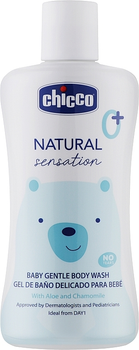 Гель для купання Chicco Natural Sensation з алое та ромашкою 500 мл (8058664163724)