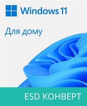 Програмне забезпечення Microsoft Windows 11 Home 64Bit All Languages 1ПК ESD (KW9-00664) TT