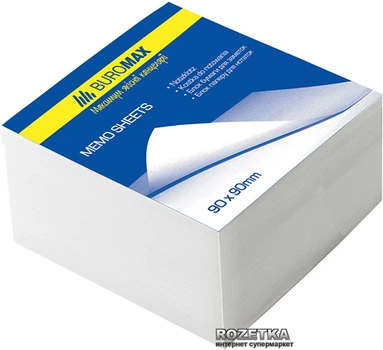 Бумага для заметок Buromax 90x90 мм 500 листов Белая (BM.2214)