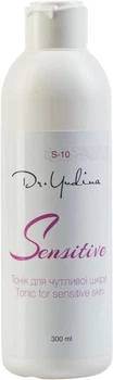 Тоник для чувствительной кожи Dr.Yudina Sensitive 300 мл. Артикул S10