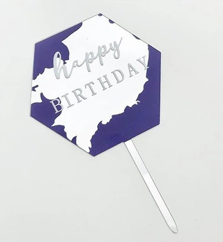 Топпер на торт "Happy Birthday", размер - 15х10 см, акрил