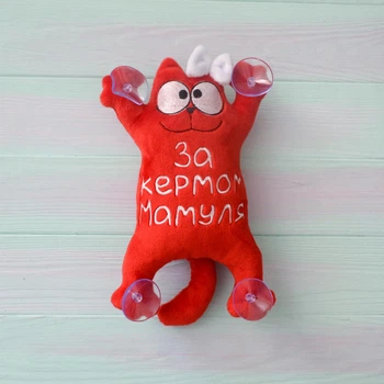 М'яка іграшка Baby Textile Кіт Саймон на присосках "За кермом мамуля" ручна робота 26 см Червоний 13742208