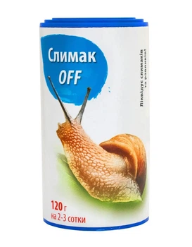 Гранули від равликів і слимаків Слимак OFF Агро Протекшн 120 г