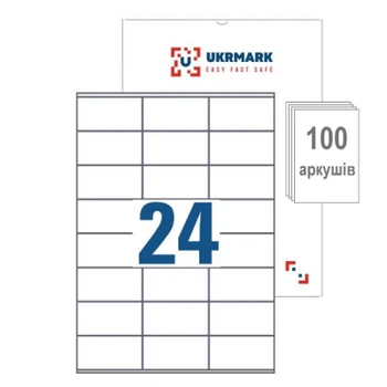 Этикетка самоклеящаяся UKRMARK A4-24-02-W1, А4, 24 на листьях, 70мм х 37мм, 100 листов (900626)