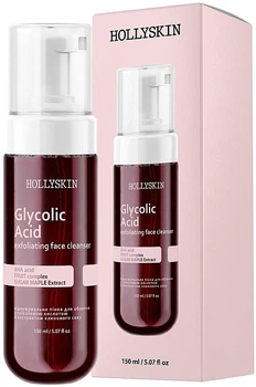 Отшелушивающая пенка для лица Hollyskin Glycolic Acid Exfoliating Face Cleanser 150 мл (4823109701229)