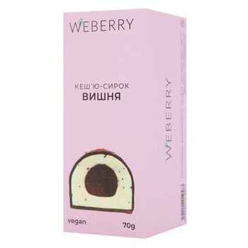 Кеш'ю сирок Вишня WeBerry 70 г (19780879)