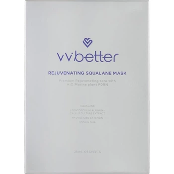 Набор обновляющих масок со скваланом VVbetter Rejuvenating Squalane Mask 5шт*28 мл (8809443255174)