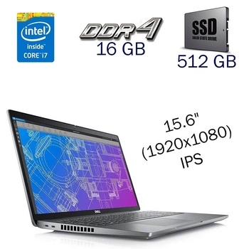 Игровой ноутбук Dell Precision 3570 / 15.6" (1920x1080) IPS / Intel Core i7-1255U (10 (12) ядер по 3.5 - 4.7 GHz) / 16 GB DDR4 / 512 GB SSD / nVidia Quadro T550, 4 GB GDDR6, 64-bit / WebCam б/у
