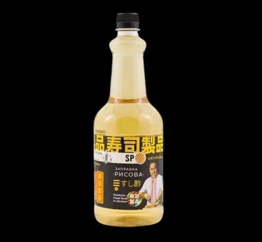 Рисовий оцет rise vinegar sp 1 л