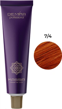 Крем-краска для волос Demira Professional Kassia 7/4 (медно-русый) 90 мл