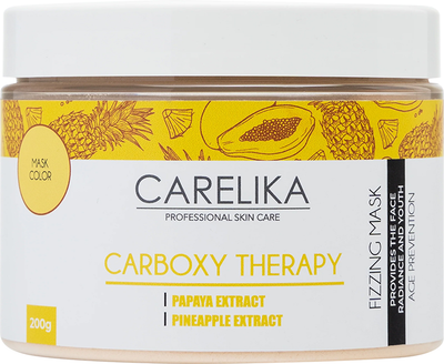 Маска для лица пенная с эффектом карбокситерапии CARELIKA, 200 г