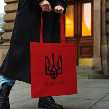 Сумка шоппер женская однотонная с патриотическим принтом "Сила України в її народі" 38х42 см красная