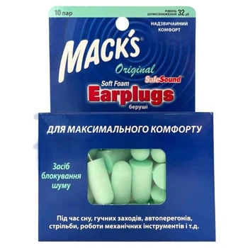 Пінні беруші для сну Mack's Original Safe Sound 10 пар бірюзового кольору