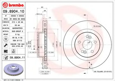 Тормозной диск Brembo (09890411)