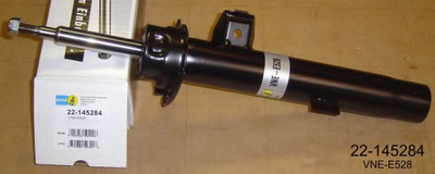 Амортизатор підвіски Bilstein (22145284)