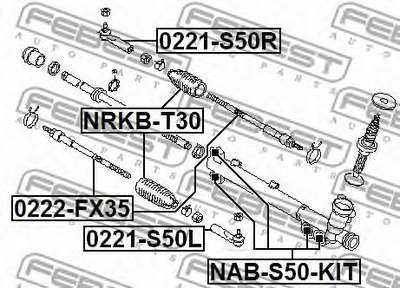 Рулевой наконечник Febest (0221S50L)