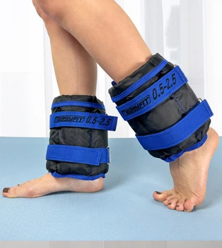 Утяжелители для ног и рук EasyFit наборные черно-синие 0,5-2,5 кг (пара) 4701701