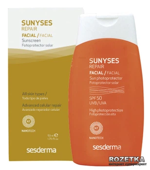 Солнцезащитный лосьон Sesderma Sunyses SPF 35В/10А 200 мл (40000166)