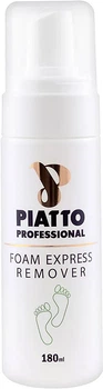 Пілінг-пінка кислотна для педикюру Piatto Foam Express Remover, 180 мл