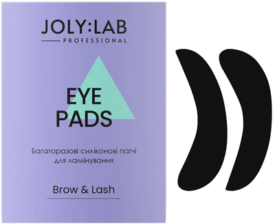 Многоразовые силиконовые патчи для ламинирования Eye Pads Joly:Lab, 1 пара